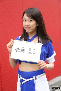 刘品言